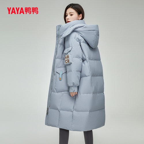 鸭鸭时尚中长款连帽羽绒服女外套