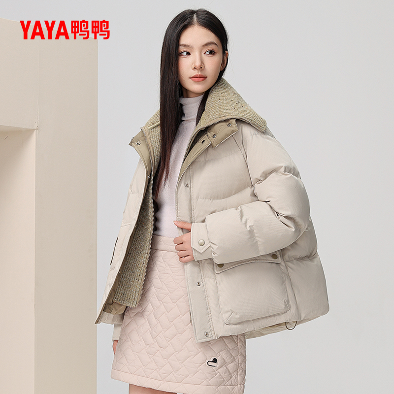 鸭鸭时尚短款针织翻领羽绒服女