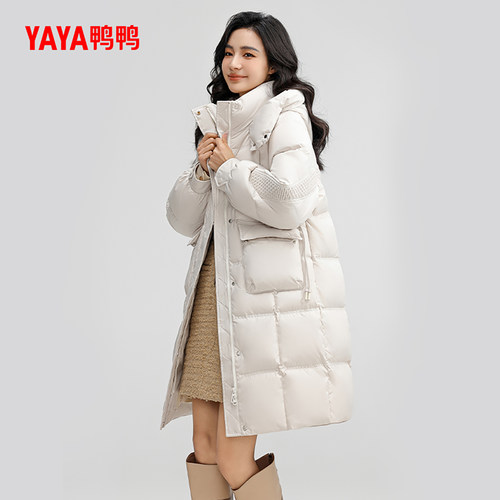 鸭鸭时尚中长款连帽羽绒服女