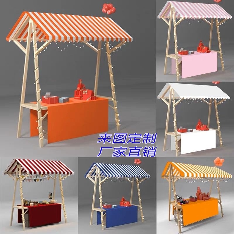 实木制促销花车可折叠摊位摆摊展示架夜市集市架子集市摊位架