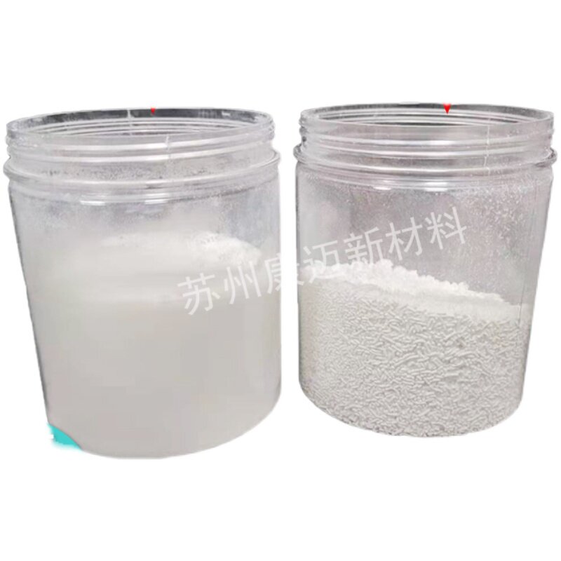 纳米二氧化硅气凝胶粉末隔热保温亲油疏水粒径5m米