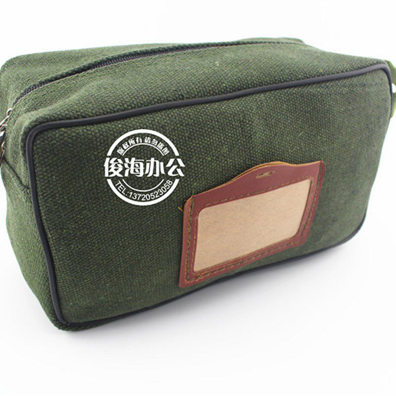 银行用品凭证包财务票据包保密包传票包柜员包提款包帆布对拉链