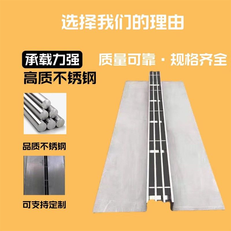 线性排水沟盖板广场U形水槽缝隙式盖板排水沟定制