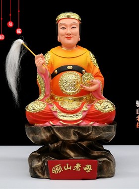 树脂神像骊山老母郦山老母像黎山老母像骊山娘娘家用供奉摆件