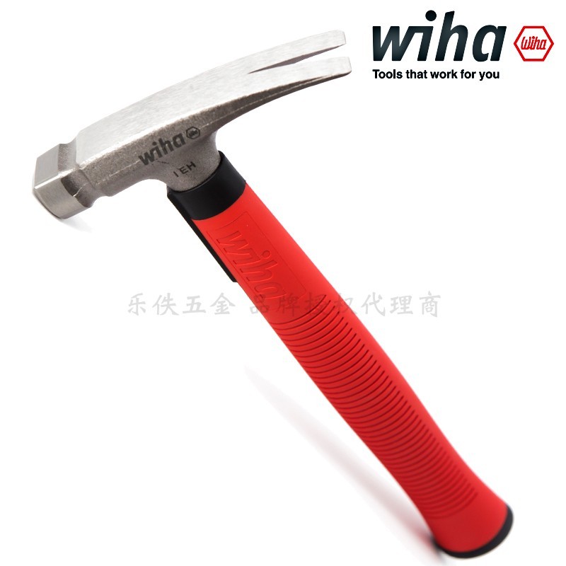 德国Wiha威汉电工羊角锤子电修安全锤起钉器多功能敲击榔头42071