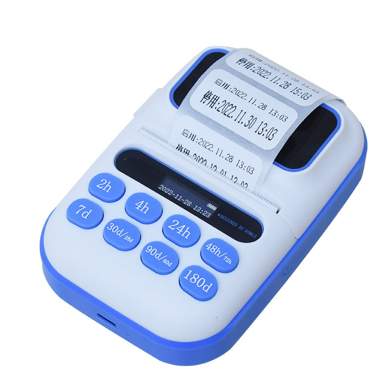 医院专用时间管理标签热敏打印机小型便携式迷你干胶贴纸手持家