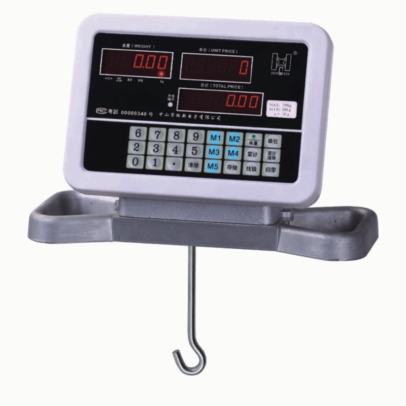 广东粤衡机改电计价仪表机械秤显示器衡新电子秤平台秤地磅秤表头