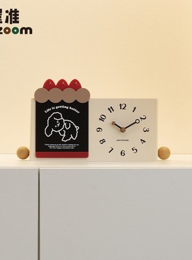 WOZOOM屋准客厅高级感装饰摆件家居桌面饰品电视柜酒柜创意时钟