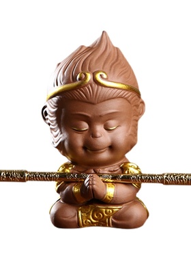 鱼缸造景装饰齐天大圣孙悟空白瓷猴子爱萌家居茶桌茶玩水族