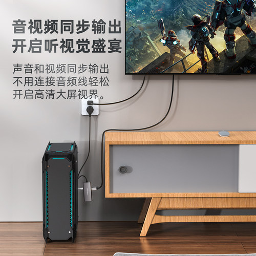 樱邦D接口拓展坞电脑转换器一分二扩展分屏Dilyot一台机多显示器H