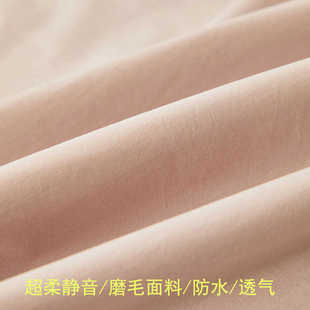 A类纯色磨毛防水床单婴儿童隔尿垫单透气可洗防猫尿不渗水被单件a