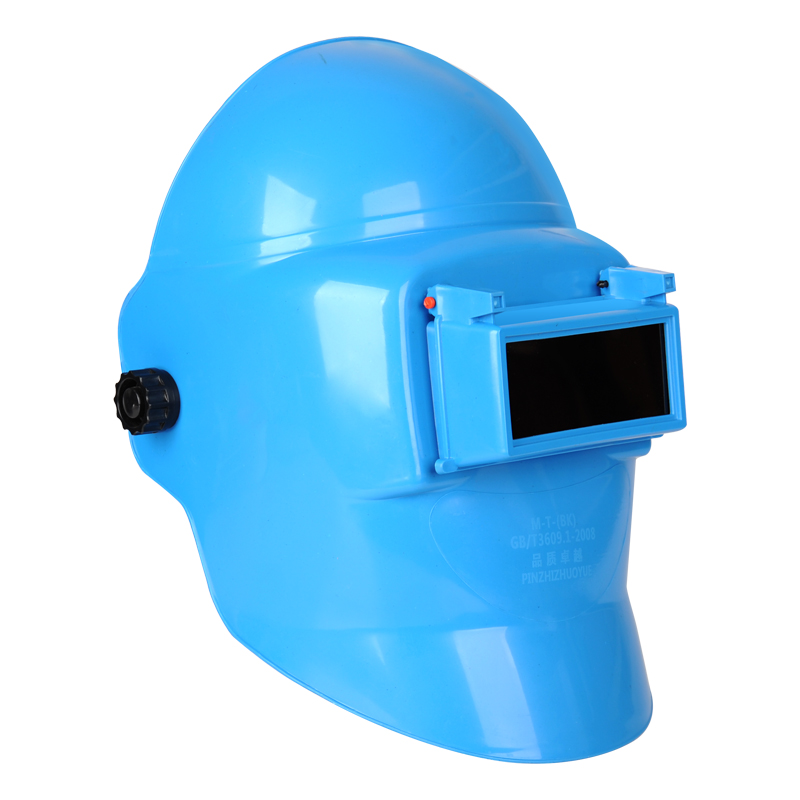 电焊面罩头戴式全脸防护焊工焊接焊帽氩弧焊面具眼镜二保焊烧焊