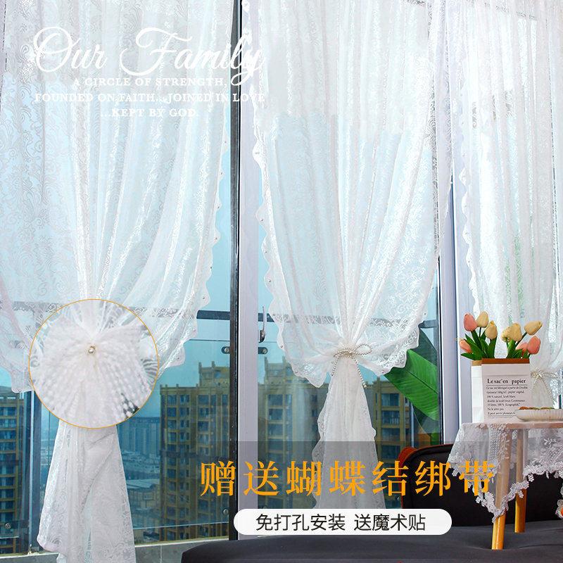 法式珍珠纱帘飘i窗帘免打孔小窗户窗纱蕾丝窗帘纱帘卧室门帘隔断