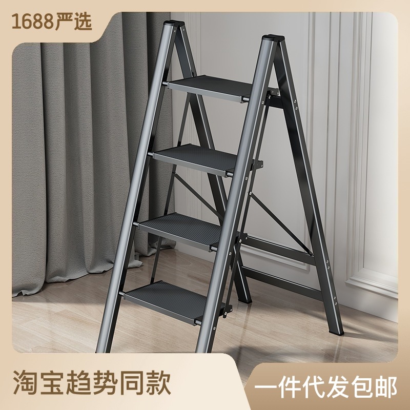家用梯子多功能摺叠梯伸缩加厚铝合金人字三步安全爬梯楼梯小梯凳