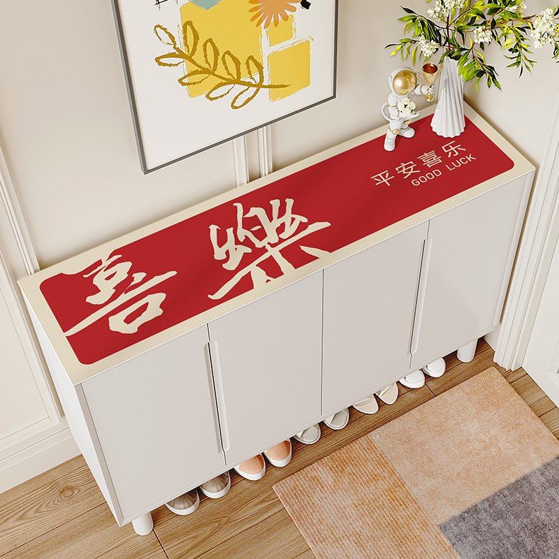 暖居鞋柜防脏垫子台面防尘盖布皮革电视柜桌布防水防油餐边柜桌垫