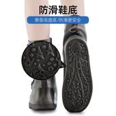 雨鞋 套男防水防滑加厚耐磨下雨天雨靴硅胶儿童脚套 套女高筒防雨鞋