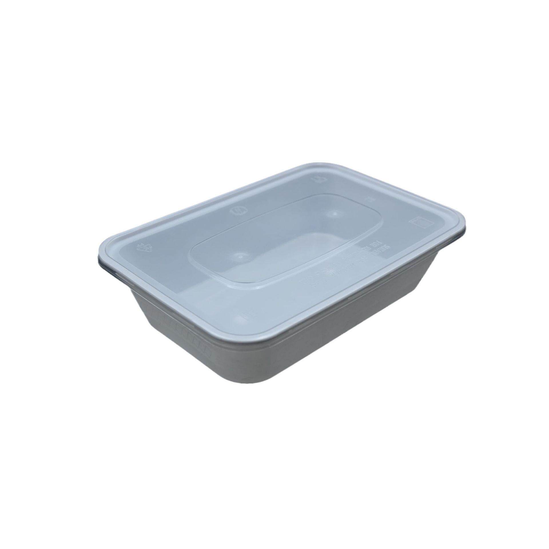 一次性餐盒650方形盒透明加厚黑色外卖便当方盒250白色打包小方盒