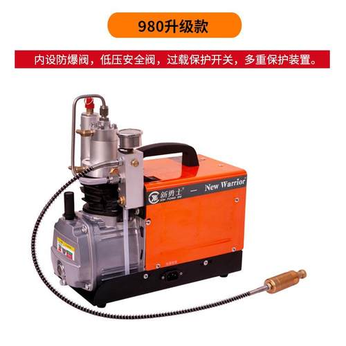 高压充气泵30mpa小型高压打气机40mpa单缸水冷电动打气泵
