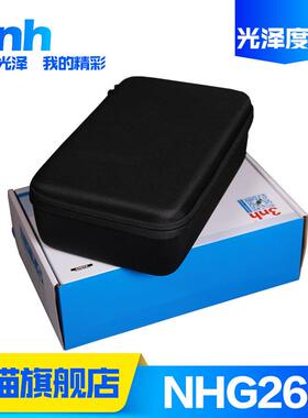 NHG268智能型三角度光泽度仪油漆烤漆电镀表面测光仪器