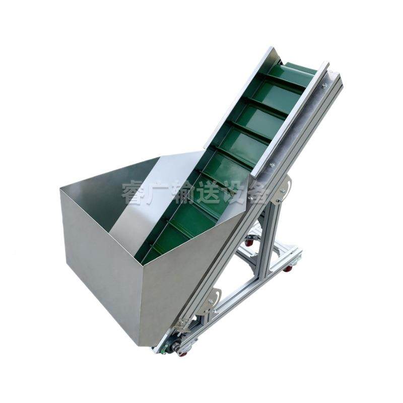 小型坡传送带料斗输送机流水爬粮食上大料GVN提升机振动盘传线送