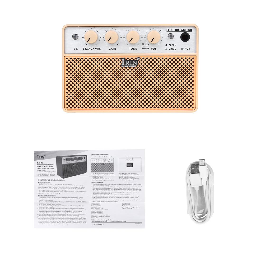 吉他放大器扩音器10W吉他音箱便携迷你贝斯蓝牙乐器音响
