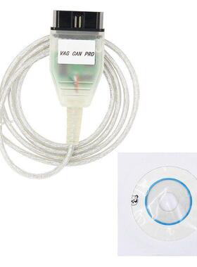VCPVAGCANPROBUS+UDS+K-LineV5.5.1汽车诊断线带加密狗