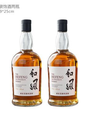 酒柜厨房壁柜样板房售楼处吧台酒具酒器仿真酒摆件软装饰品陈列