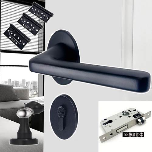 黑色分体卧室门锁氧化铝房门锁室内静音锁具太空铝锁实心磁吸锁体