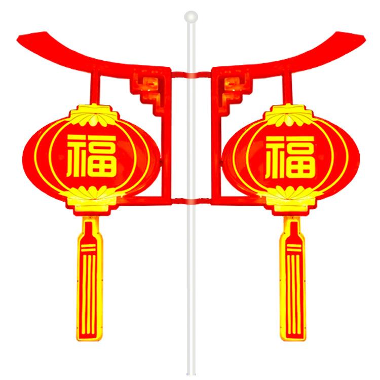 LED发光中国结路灯杆装饰灯户外灯杆广告牌灯箱厂家led景观灯