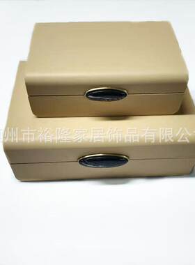 玛瑙片宝石装饰盒新中式木质软装样板房会所摆件收纳储物首饰盒