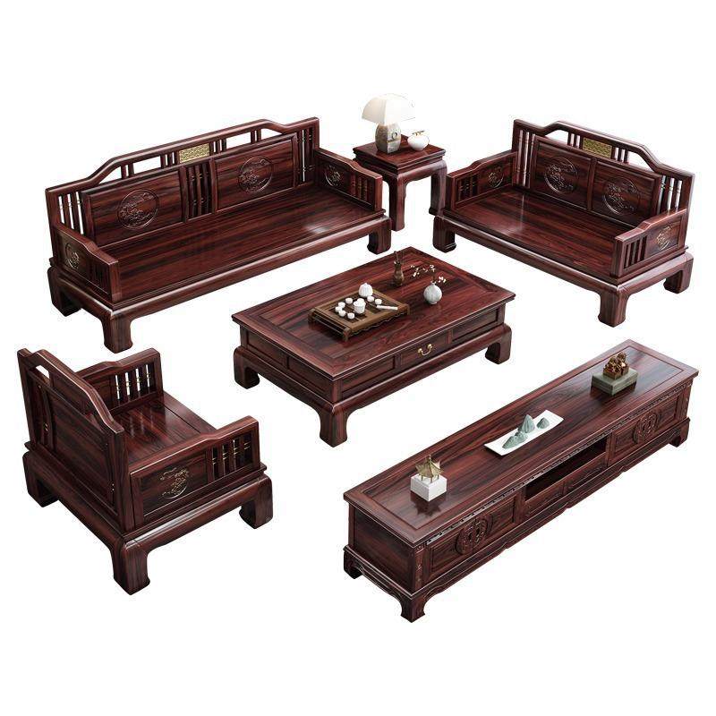 新中用发式实古典01木木沙发123组合花梨客厅禅意古典红木沙冬夏,住宅家具,皮布沙发,淘宝优惠券,粉丝福利购,淘宝优惠卷