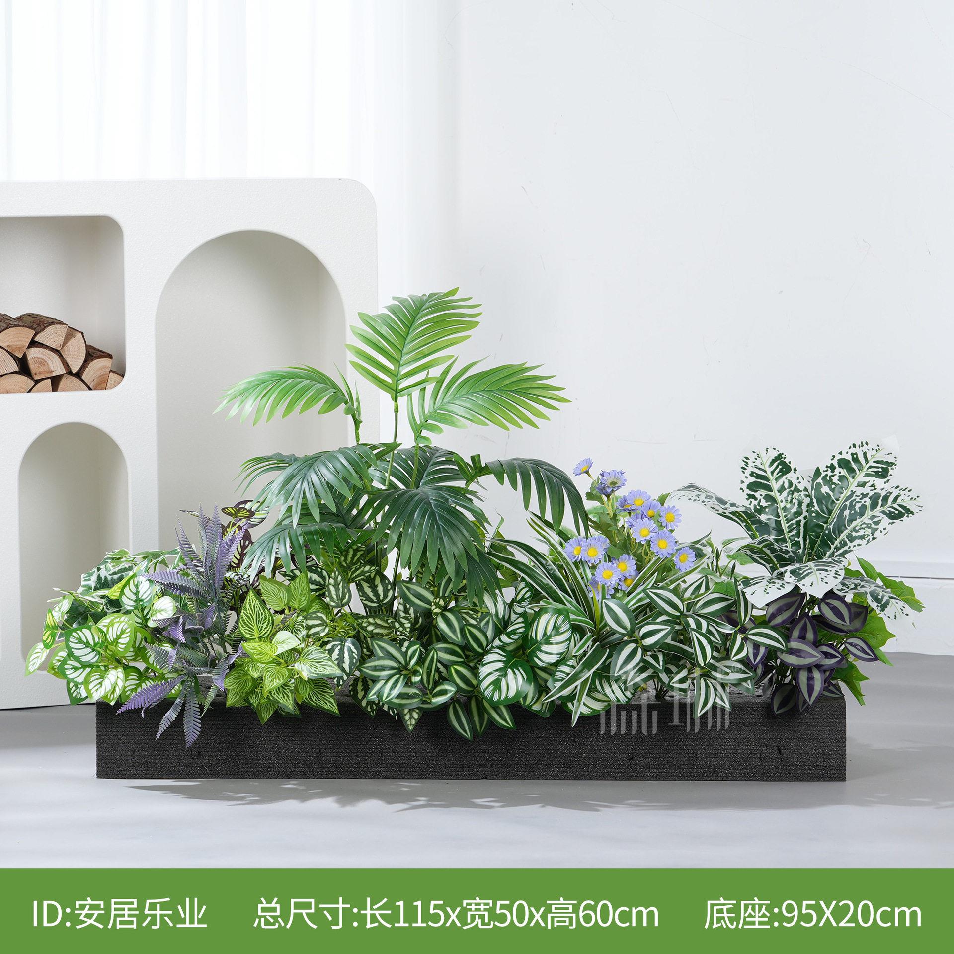 仿真绿植造景假花槽箱隔断户外仿生热带植物橱窗