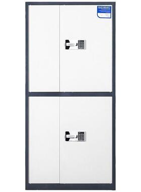 制档案密柜电子密保码文件柜办加HJ-BMG15厚钢铁皮柜公防盗柜保密