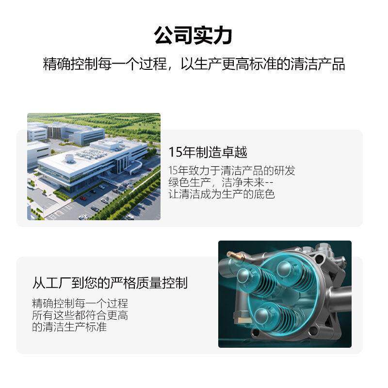 蓝色水枪软管1/2内防缠绕25bar带挂钩压力多档位调节挂钩洗车水枪