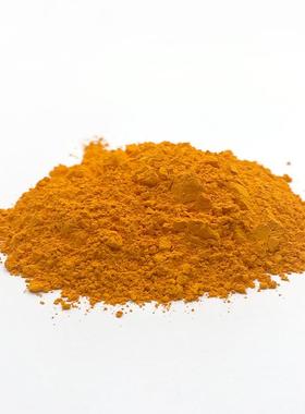 包裹桔黄包裹金陶黄橘黄高陶温颜料PIV釉下瓷高艺色粉耐温彩绘