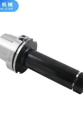 HSK6A-ER筒夹刀柄夹8E0A100HSK-ER筒R252数控中心弹簧筒刀A柄