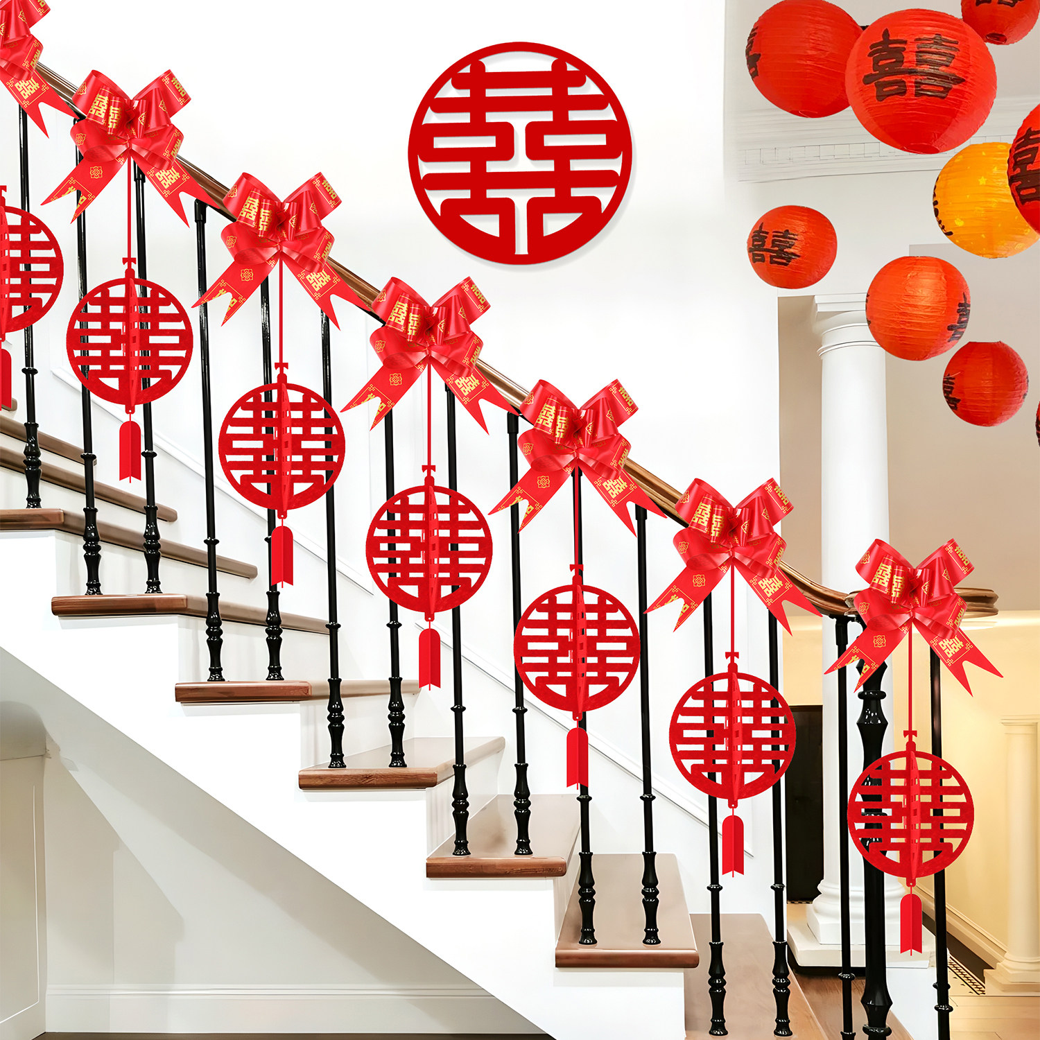 结婚用品大全婚房布置楼梯扶手装饰拉花婚礼场景布置婚庆台阶装扮