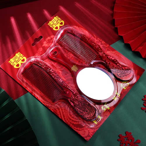 好用简单结婚梳子镜子喜饰连连