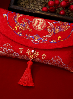 结婚龙凤万元红包袋婚庆专用利是封布艺婚礼敬茶改口费订婚见面礼