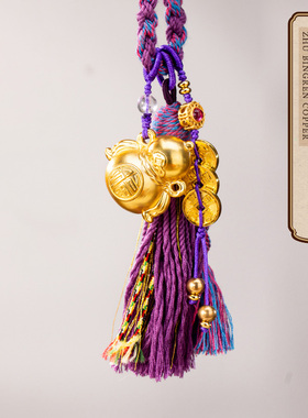 麦向好运x朱炳仁铜联名乾道嘉绝绝紫葫芦挂件摆件办公送礼麦玲玲