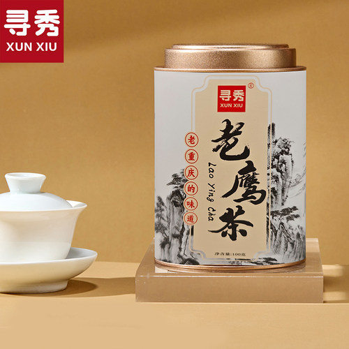 寻秀老鹰茶100g重庆嫩芽叶古贡茶