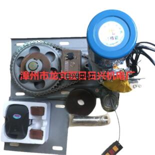 卷闸门电机全套铜芯通用外挂电动卷帘门遇阻反弹报警