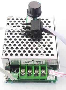 12V24V36V40APWM直流有刷电机马达调速器调速开关双向倒顺开关