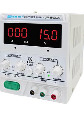 新款开关电源LW-1502KDSLW-1503KDSLW-1505KDS体积小15