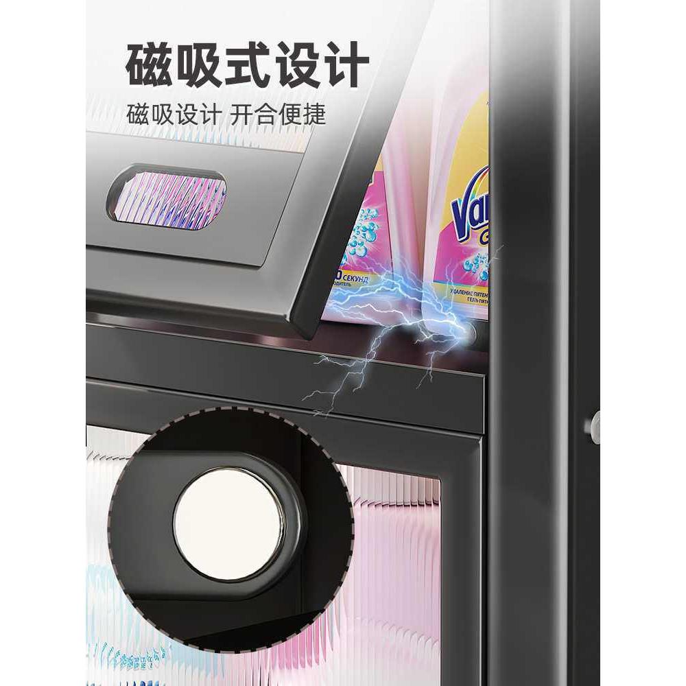 卫生间马桶置物架上方多层落地式收纳柜厕所抽水智能浴室架子