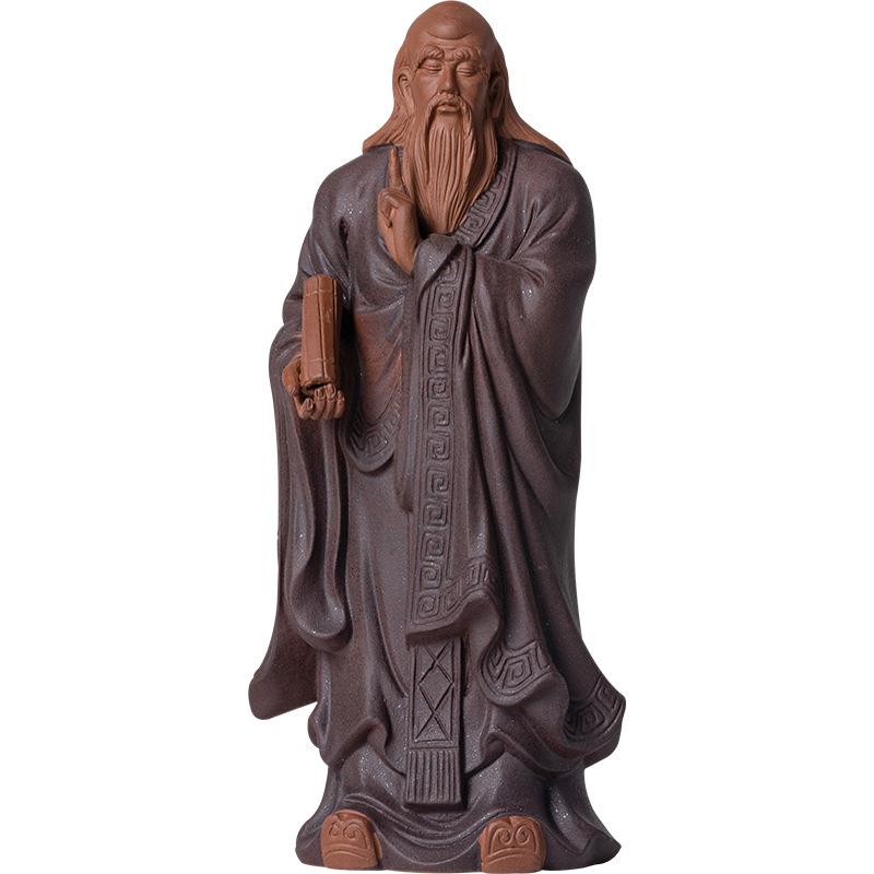 中式禅意紫砂工艺品小号历史人物老子摆件书房博古架办公室装饰品