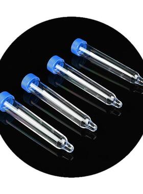 尿沉渣试管厂家12ml螺口平口尿沉渣试管PS塑料试管尿沉渣试管