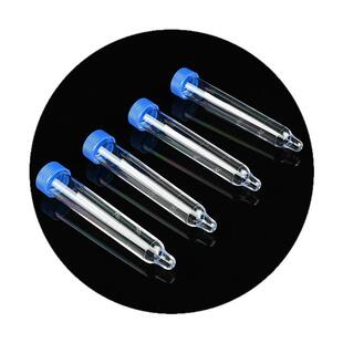 尿沉渣试管厂家12ml螺口平口尿沉渣试管PS塑料试管尿沉渣试管