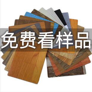 防水地板胶毛坯房地板革地垫水泥地瓷砖直接铺加厚自粘地板贴防滑