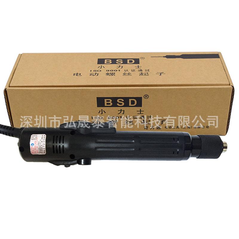 KILEWS电动螺丝起子BSD-2500LSTKS-1300L1500L低压小扭力电批